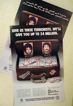 1995年にFBIと国務省が流布したリビア人2人の手配プラカード